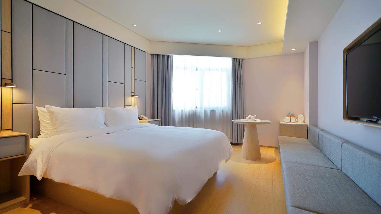 Ji Hongqiao National Convention And Exhibition Center Huaxiang Road 3*