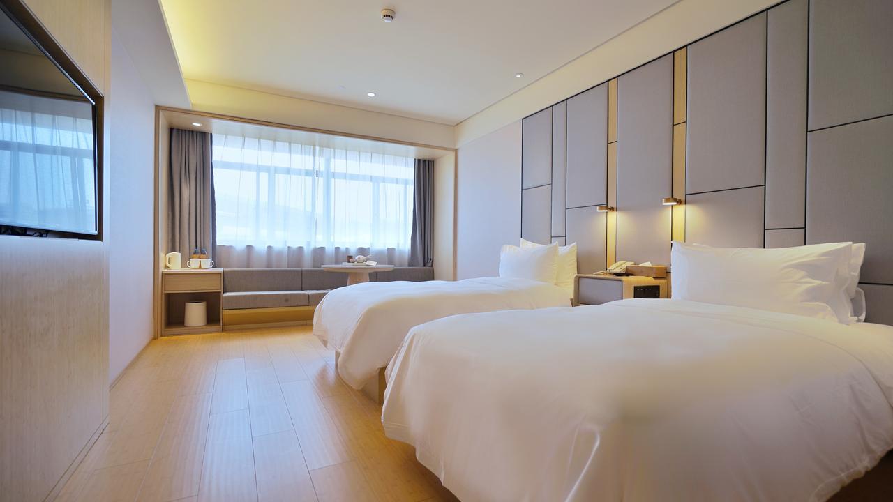 Ji Hongqiao National Convention And Exhibition Center Huaxiang Road