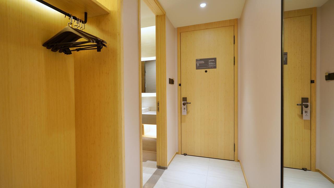 Ji Hongqiao National Convention And Exhibition Center Huaxiang Road Hotel Shanghai