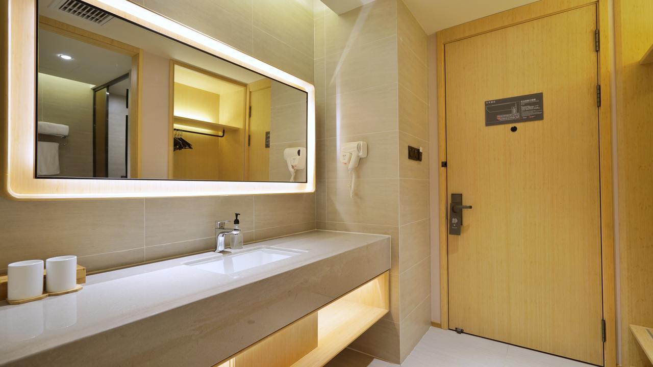 Ji Hongqiao National Convention And Exhibition Center Huaxiang Road 3*