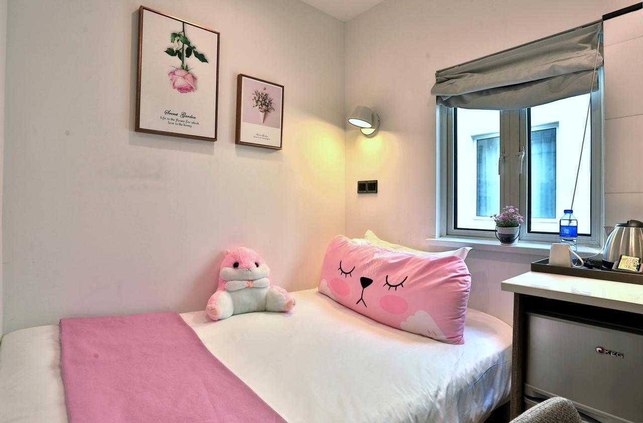 Hotel U Xintiandi 4*