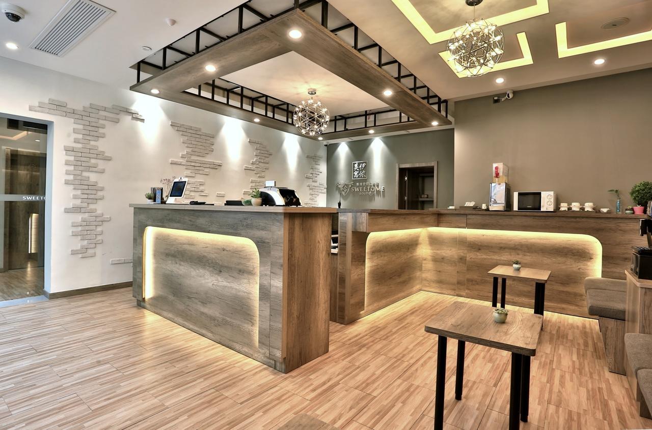 U Xintiandi Hotel 4*
