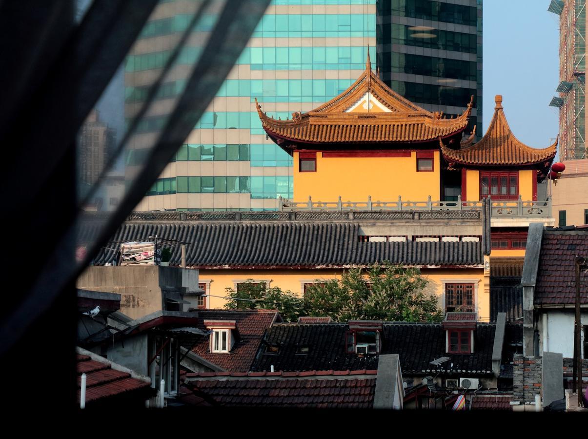 Hotel U Xintiandi Shanghai