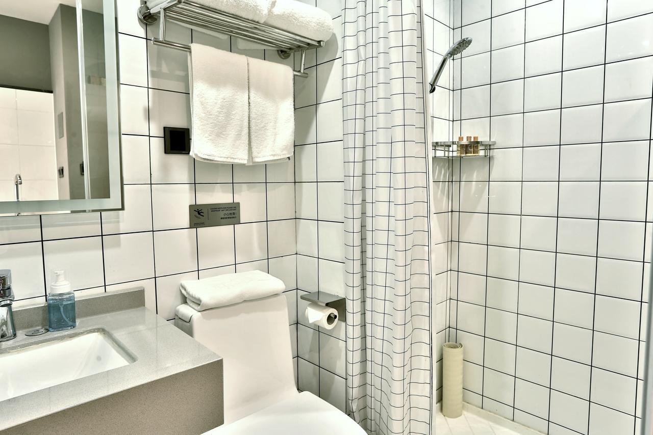 U Xintiandi Hotel 4*