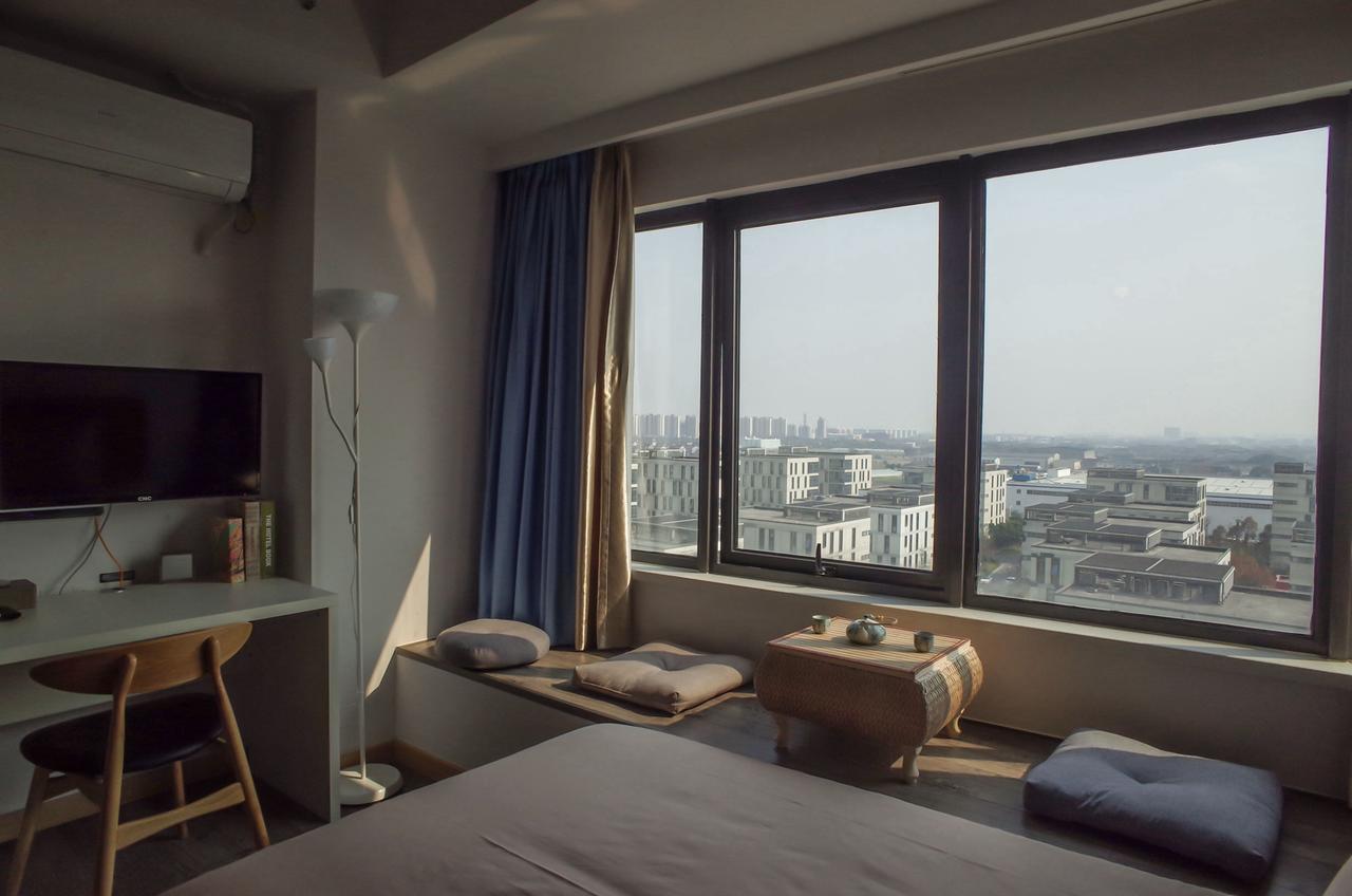 Inhope International 3* Shanghai