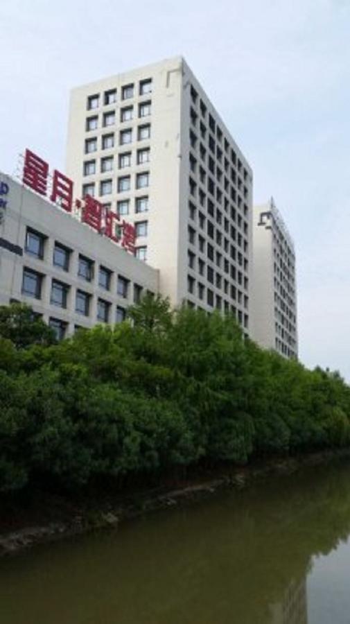 Inhope International 3* Shanghai