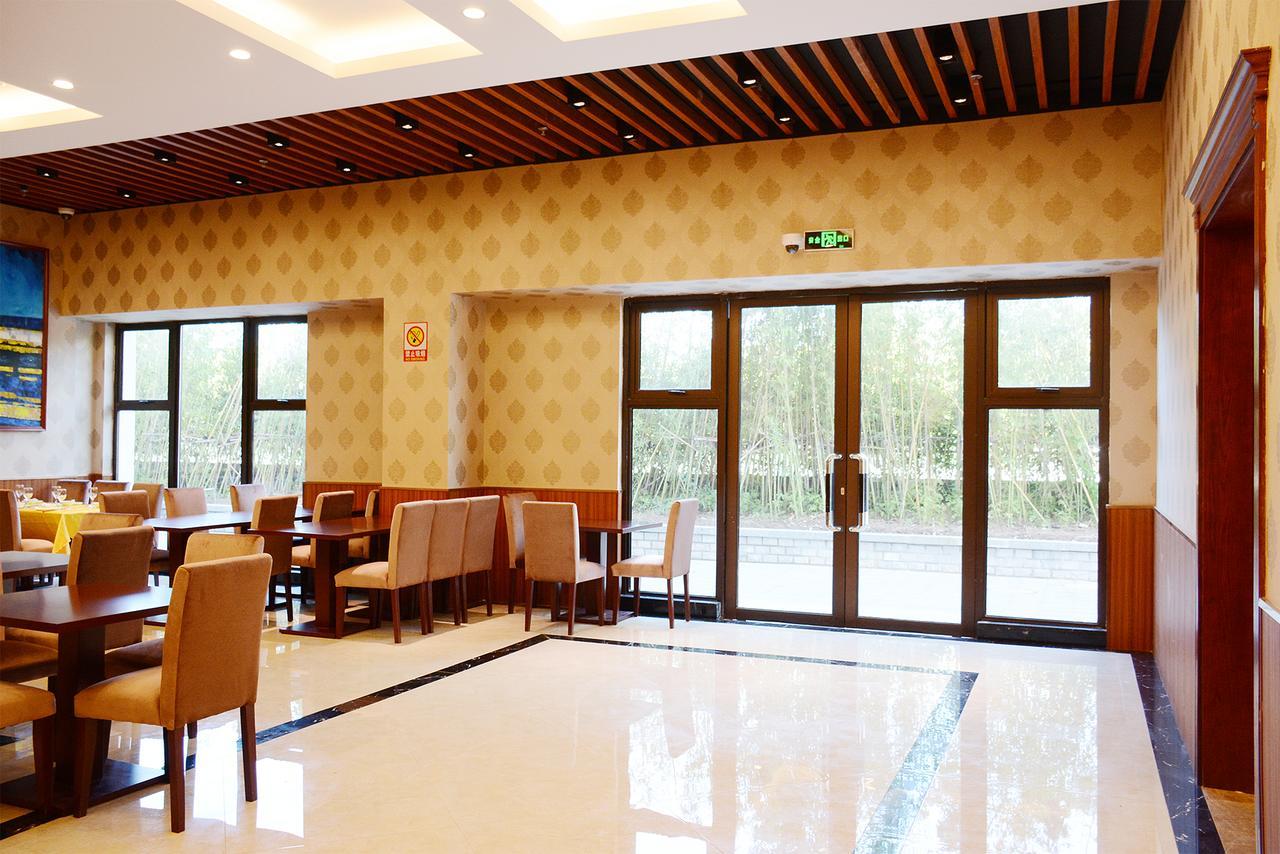 Otel Ramada Encore Pudong 3*