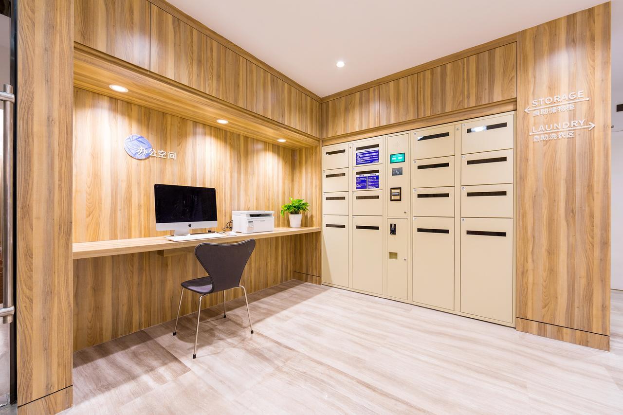 Hanting Premium Hotel Shanghai Dapu Bridge Riyueguang Shopping Mall Hotel Shanghai