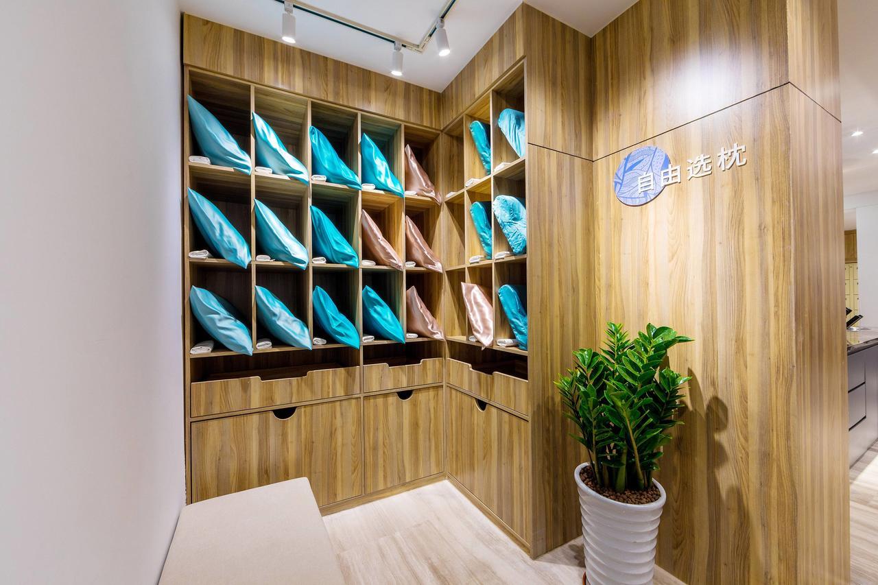 Hotel Hanting Premium Hotel Shanghai Dapu Bridge Riyueguang Shopping Mall Shanghai