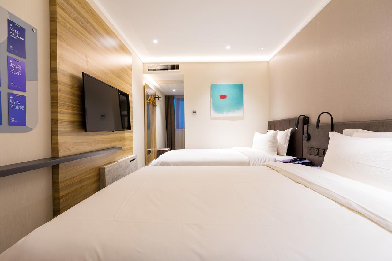 Hanting Premium Hotel Shanghai Dapu Bridge Riyueguang Shopping Mall Shanghai