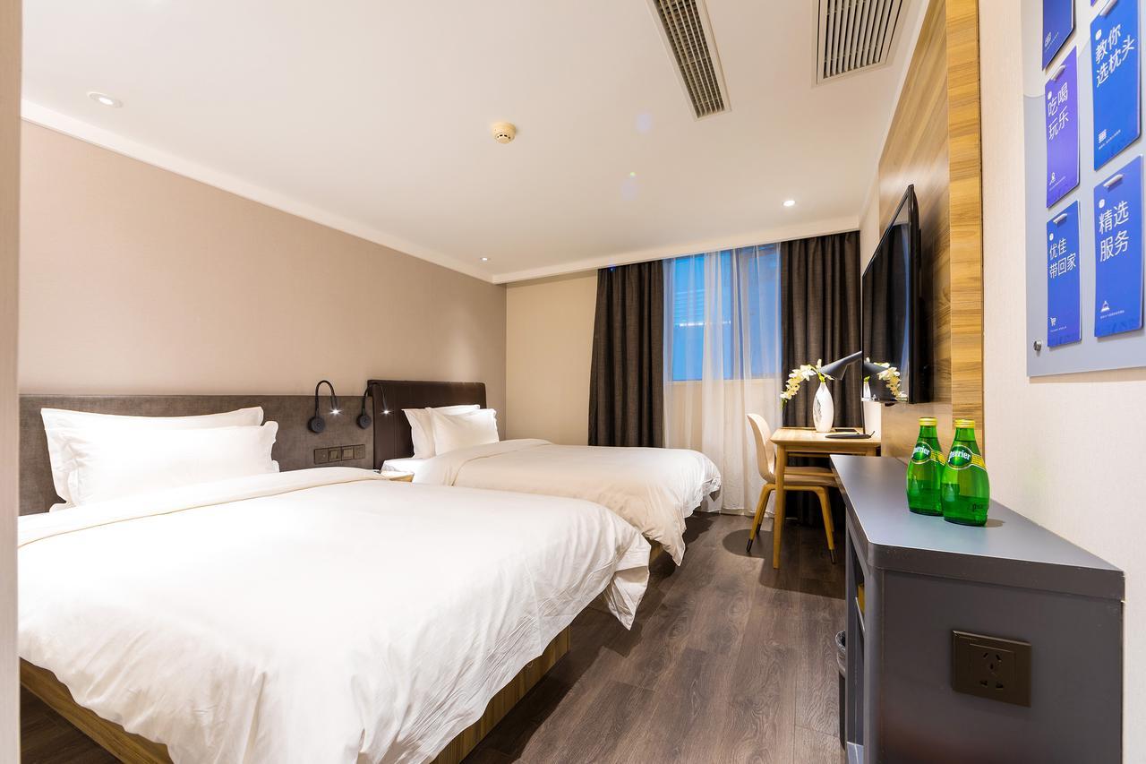 Hotel Hanting Premium Hotel Shanghai Dapu Bridge Riyueguang Shopping Mall Shanghai