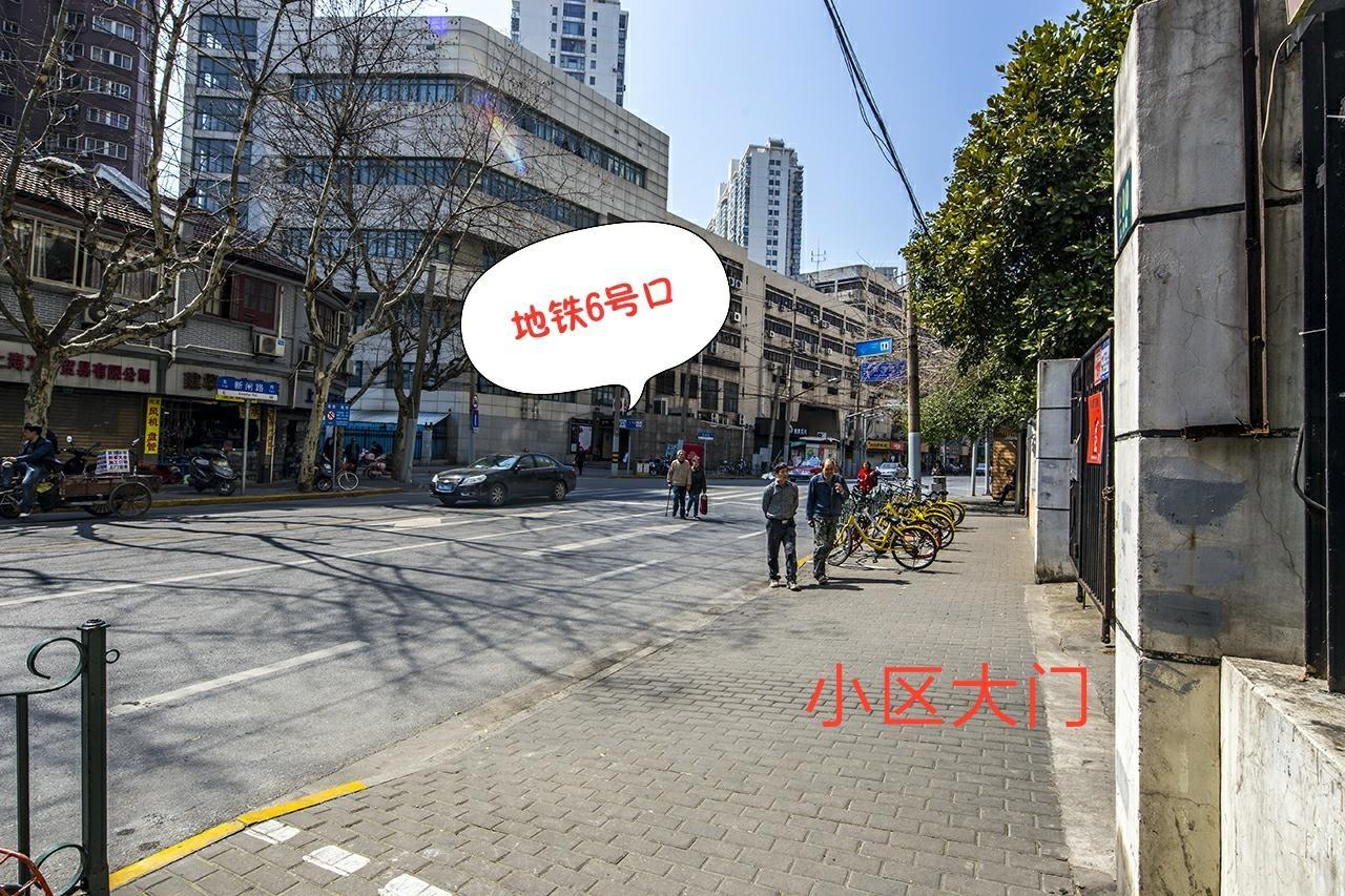 Guest house Qingfei's People's Square Branch Shanghai