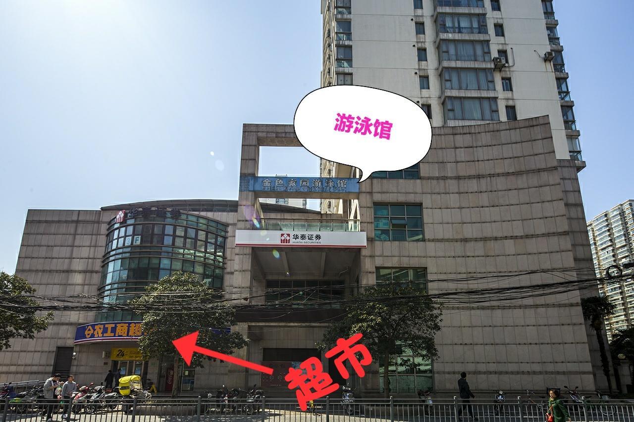 Qingfei's People's Square Branch 3* Shanghai