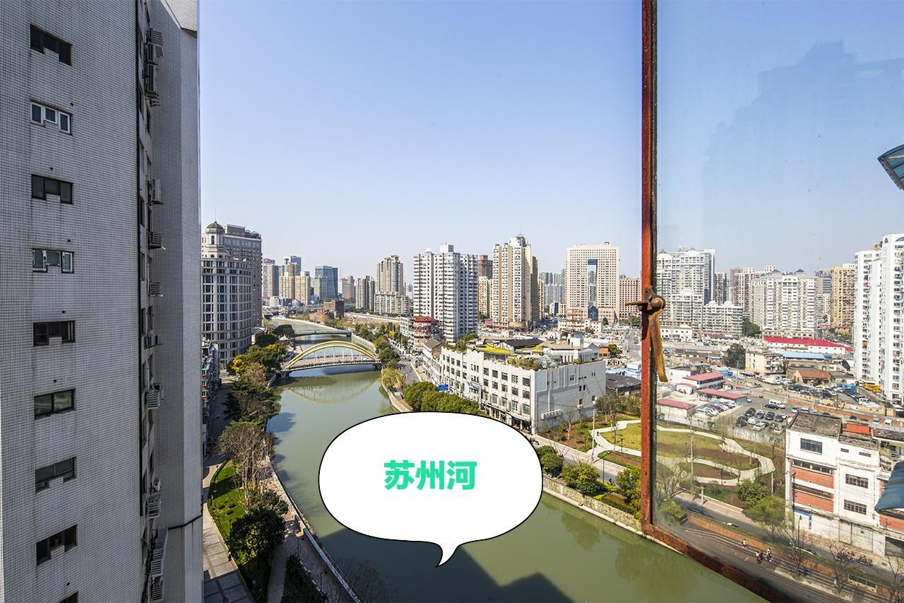 Qingfei's People's Square Branch Guest house 3*