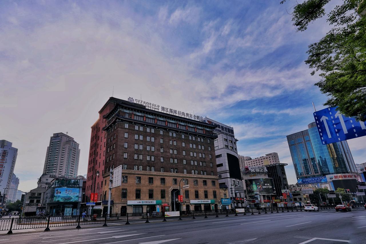 Metropolo Classiq, Shanghai, Ymca-people Square Hotel Shanghai
