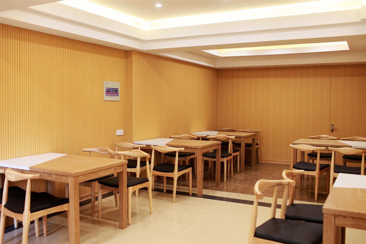 Greentree Kangqiao Industrial Zone Jinxiu Road Business Khách sạn 3*