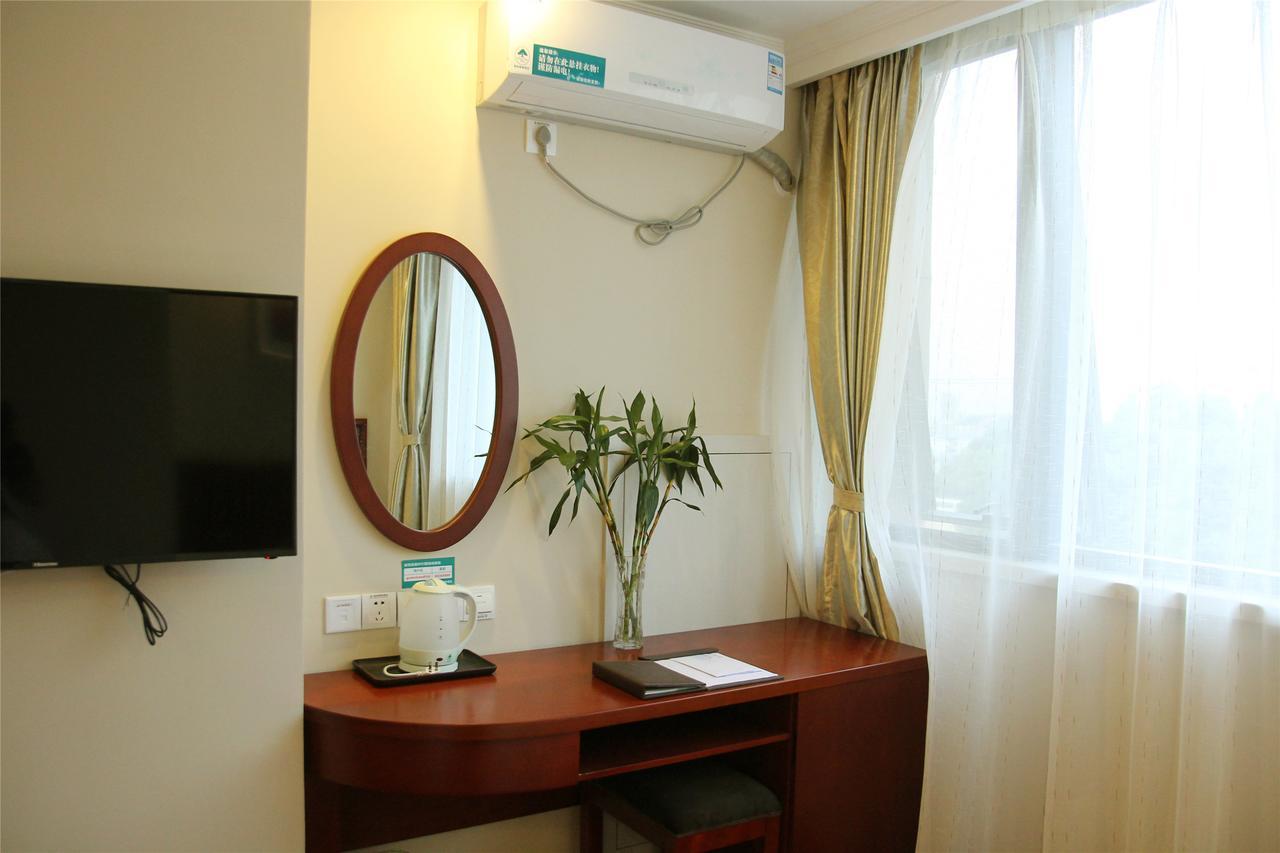 Greentree Kangqiao Industrial Zone Jinxiu Road Business