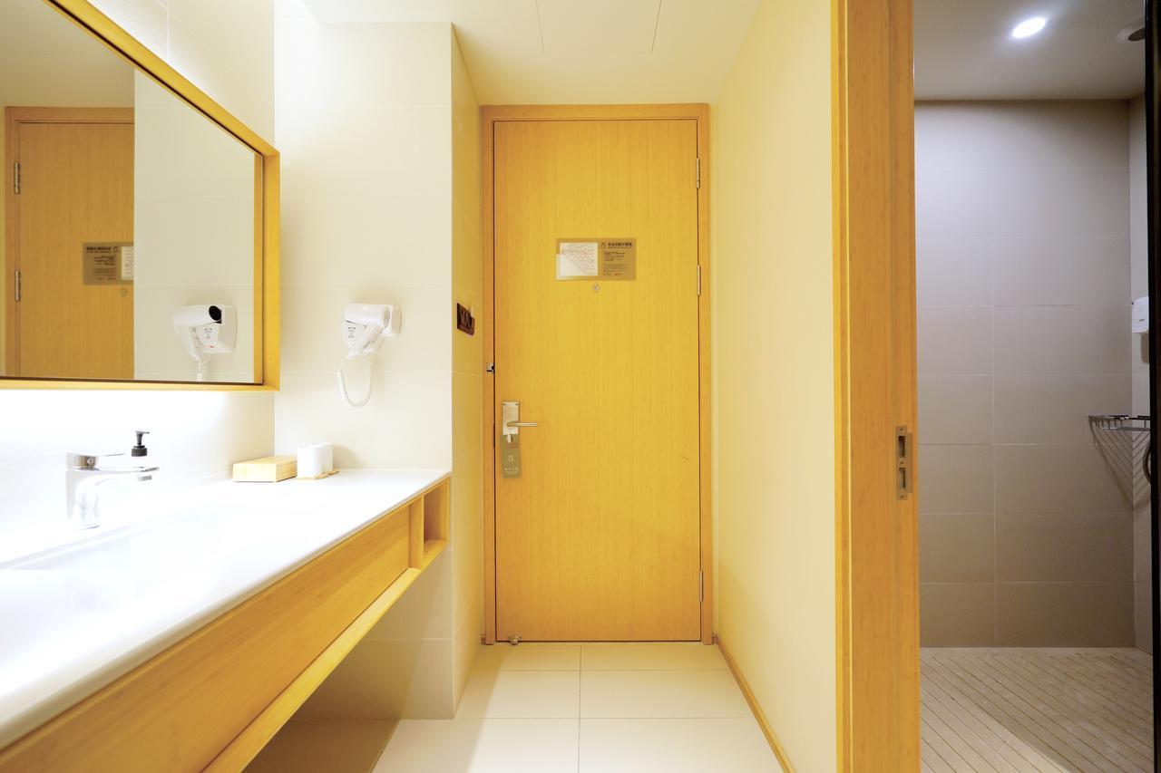 Hotel Ji Xinzhuang Longzhimeng 3*