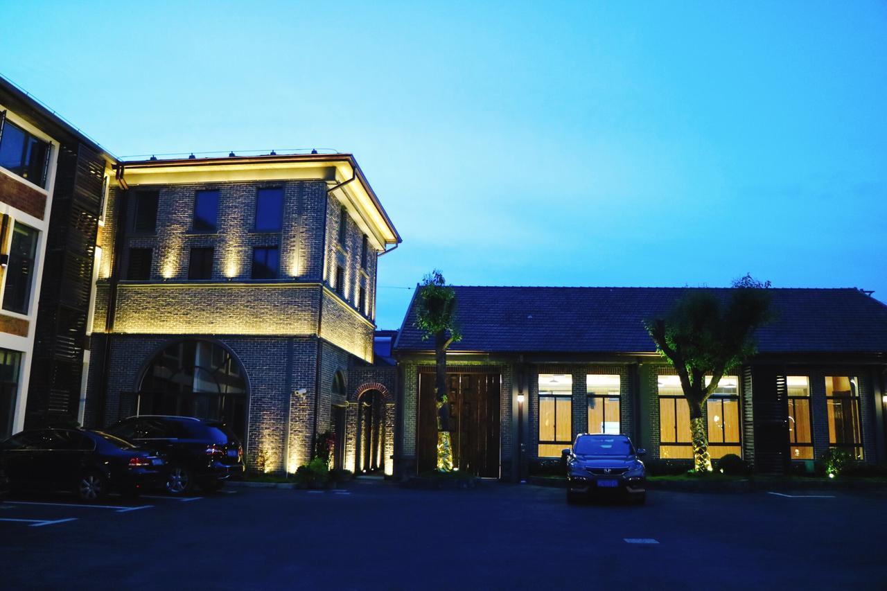 Hotel Lin Yin Art Shanghai（pudong Airport） 4*