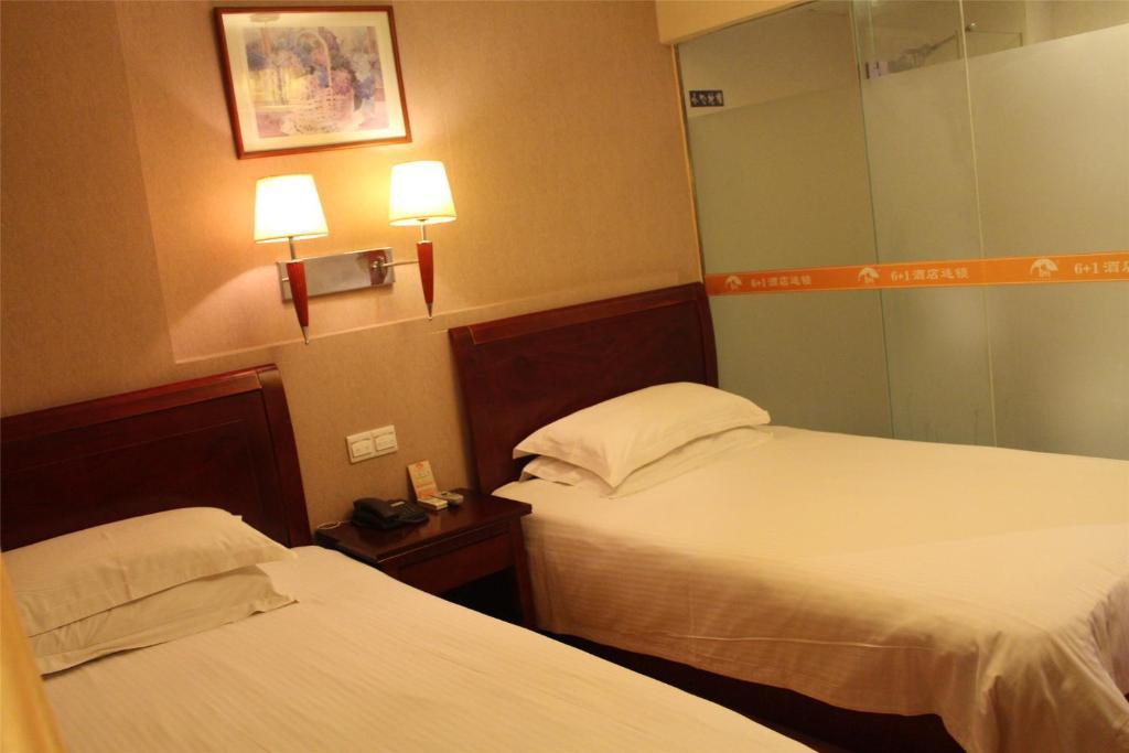 Hotel Yiting Four Season - Dongfang Road Branch 2*