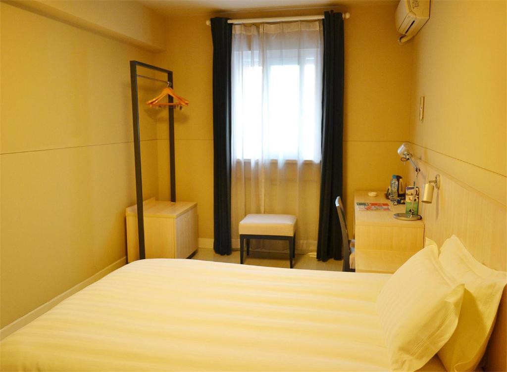 Jinjiang - Train Station Hotel 3*