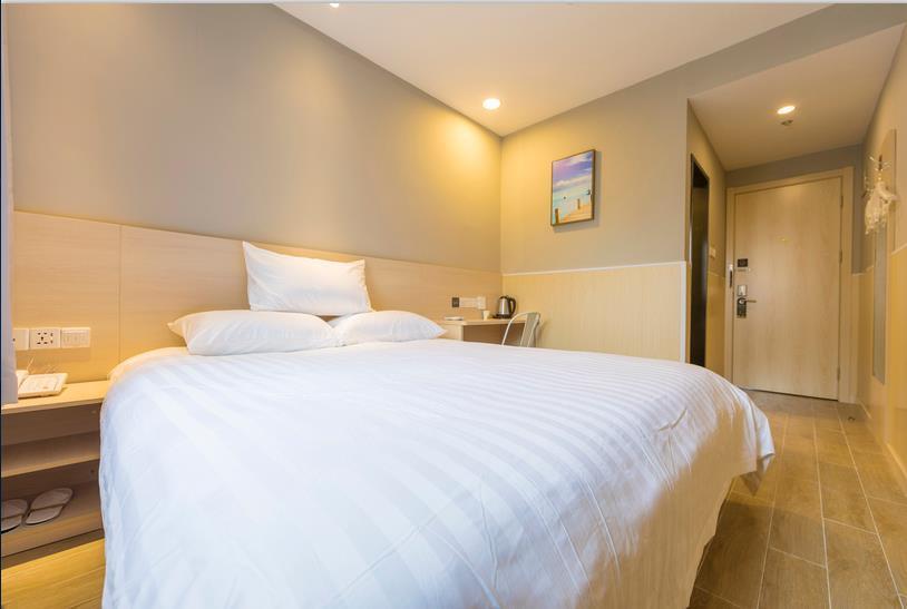 Hi Caohejing Guiping Road Hotel 2*