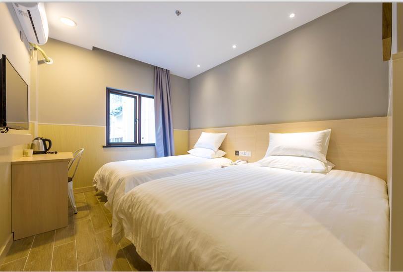 Hotel Hi Caohejing Guiping Road