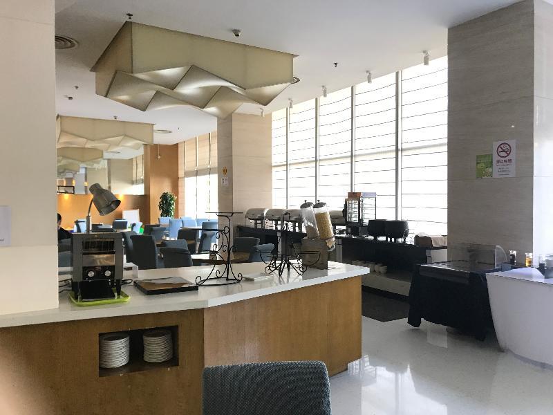 Khách sạn Express Meilong 3*