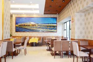 Ramada Encore Pudong Otel Şanghay