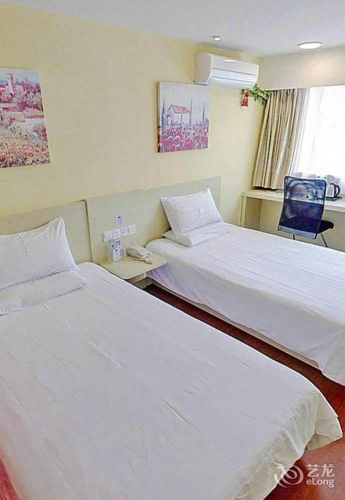 Hotel Hanting Express Lujiazui Minsheng Road