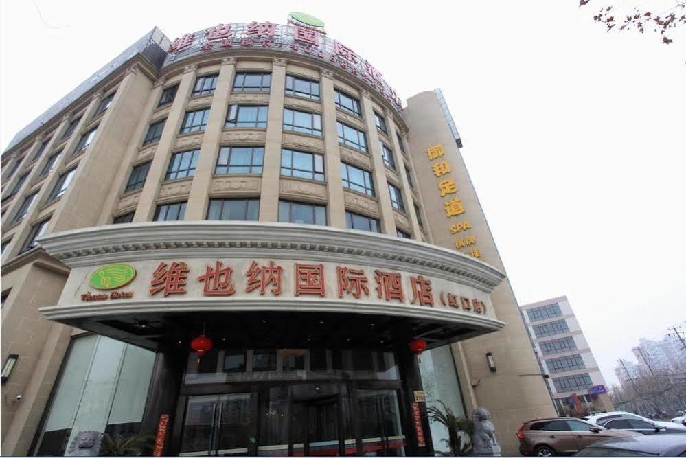 Vienna International Hongkou Guangyue Road 3*