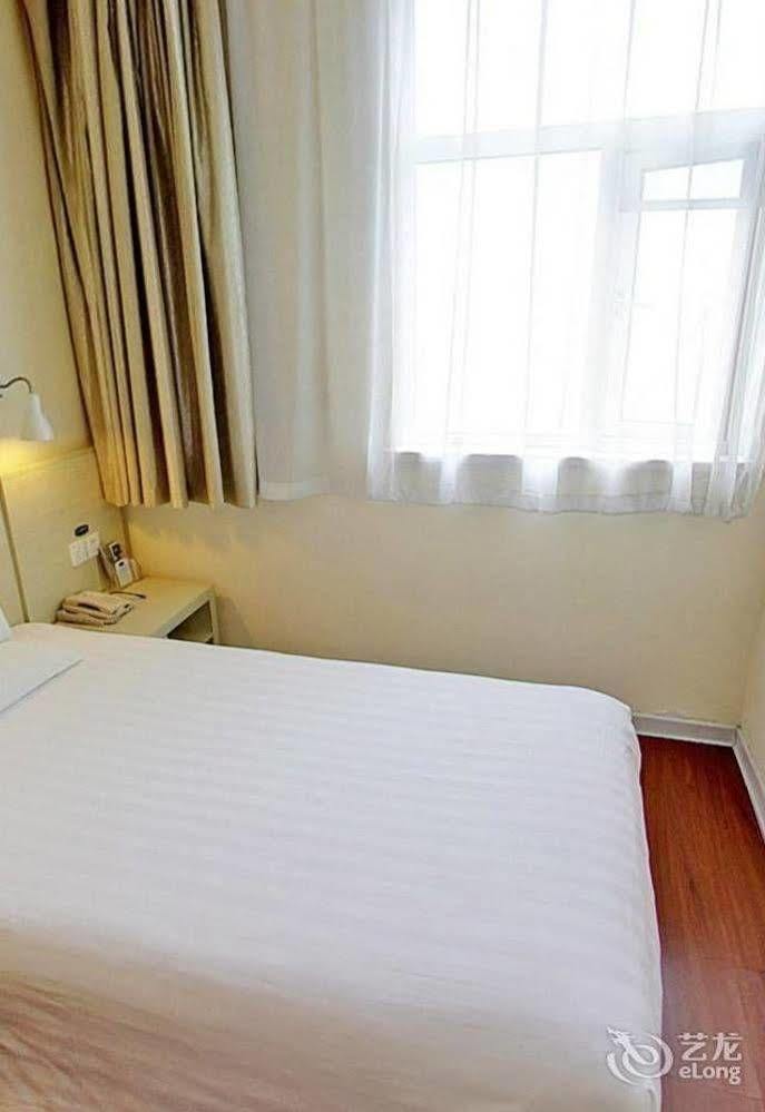 Hotel Hanting Express Lujiazui Minsheng Road Shanghai