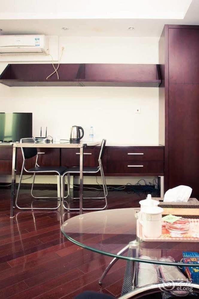 Otel Shiji Shikong Ikea 3*