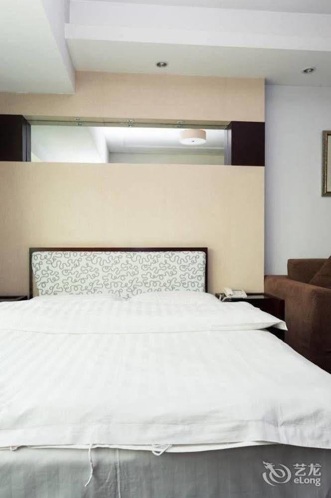 Otel Shiji Shikong Ikea 3*