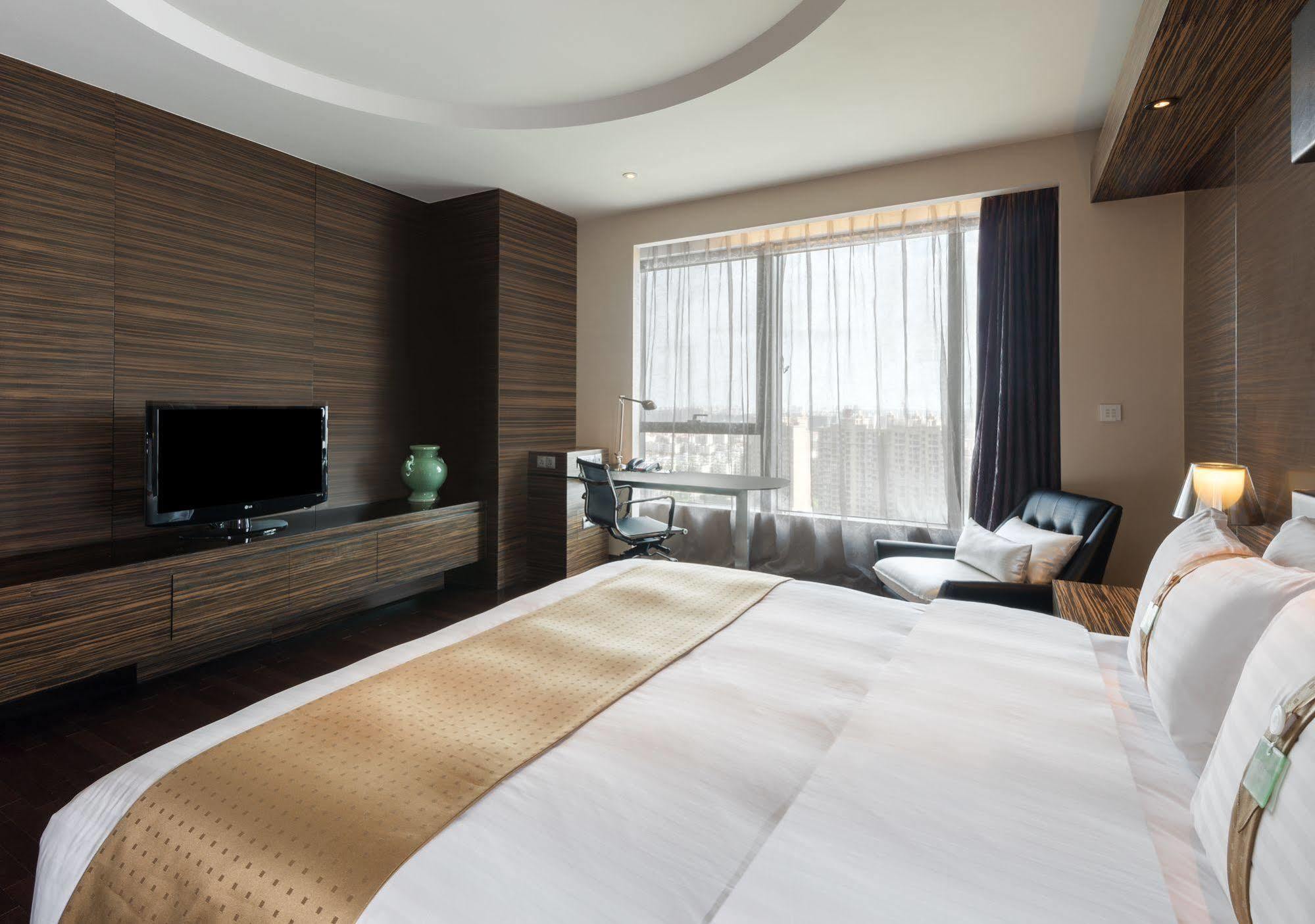 Hongqiao By Ihg 5* Şanghay