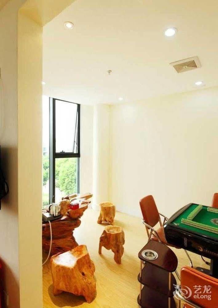 Maihaode Boutique 3* Shanghai