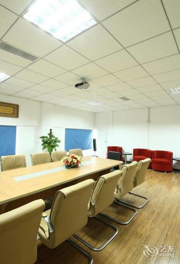 Maihaode Boutique Hotel 3*