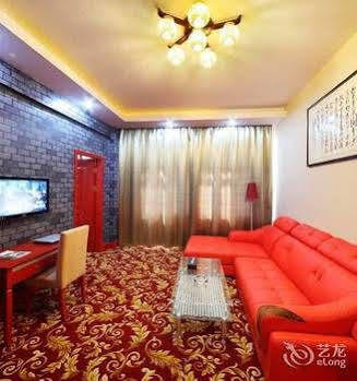 Maihaode Boutique Hotel