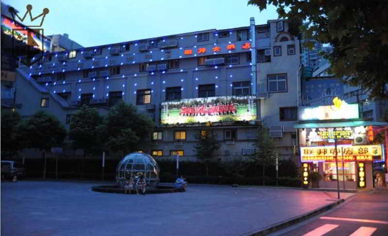 Lianbang