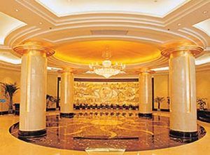 Gem Flower - North Bund Otel Şanghay