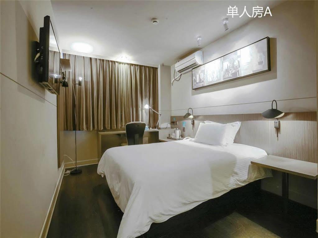 Hotel Jin Jiang East Asia
