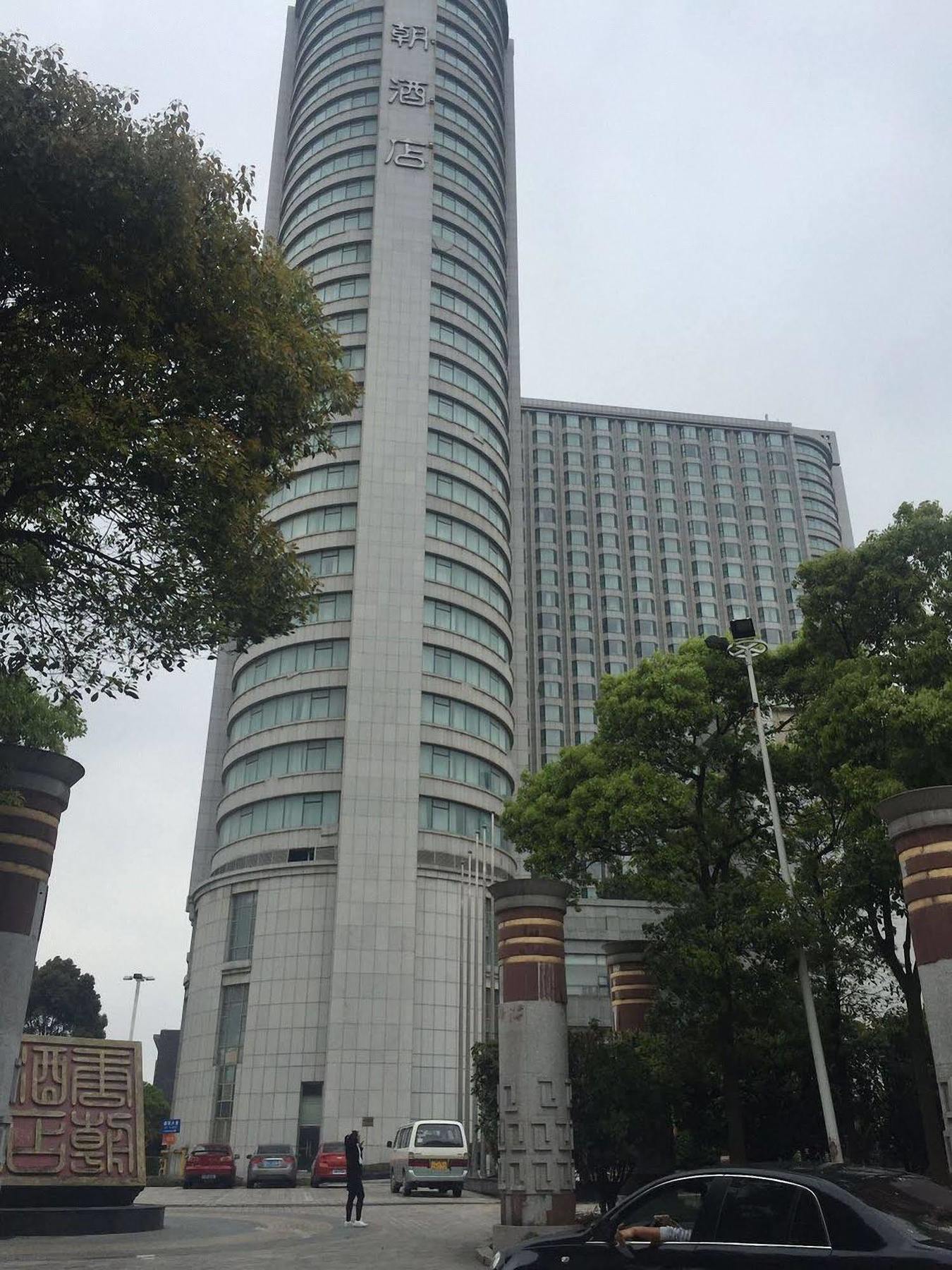 Hotel Great Tang