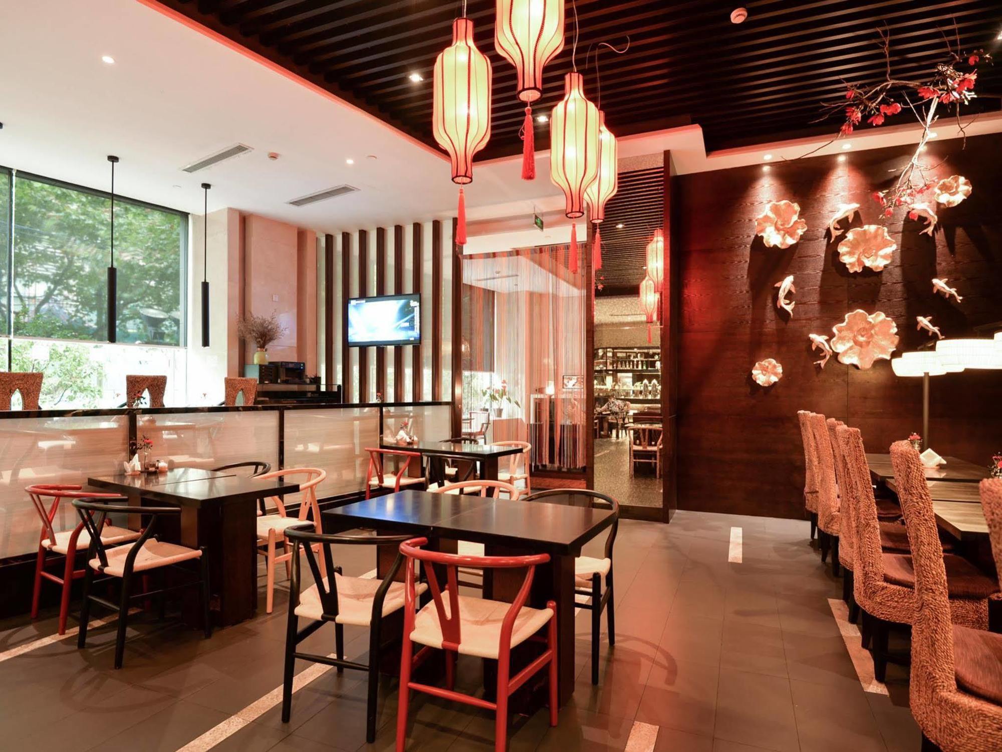 Ssaw Boutique Hongkou 3*