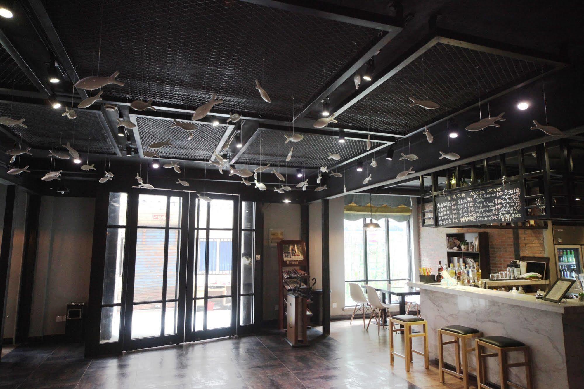 Hotel Fish East Nanjing Road