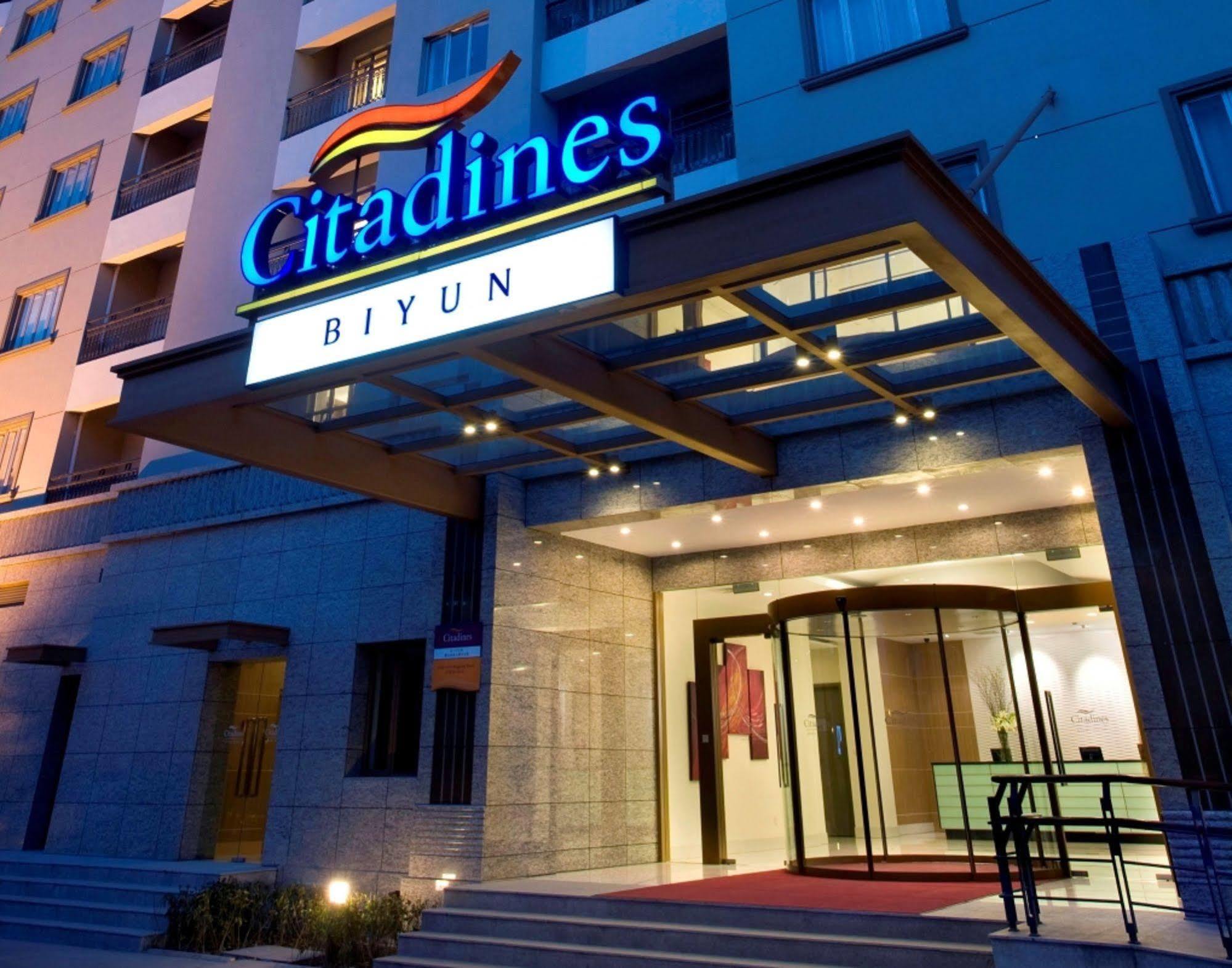 Aparthotel Citadines Biyun 4*