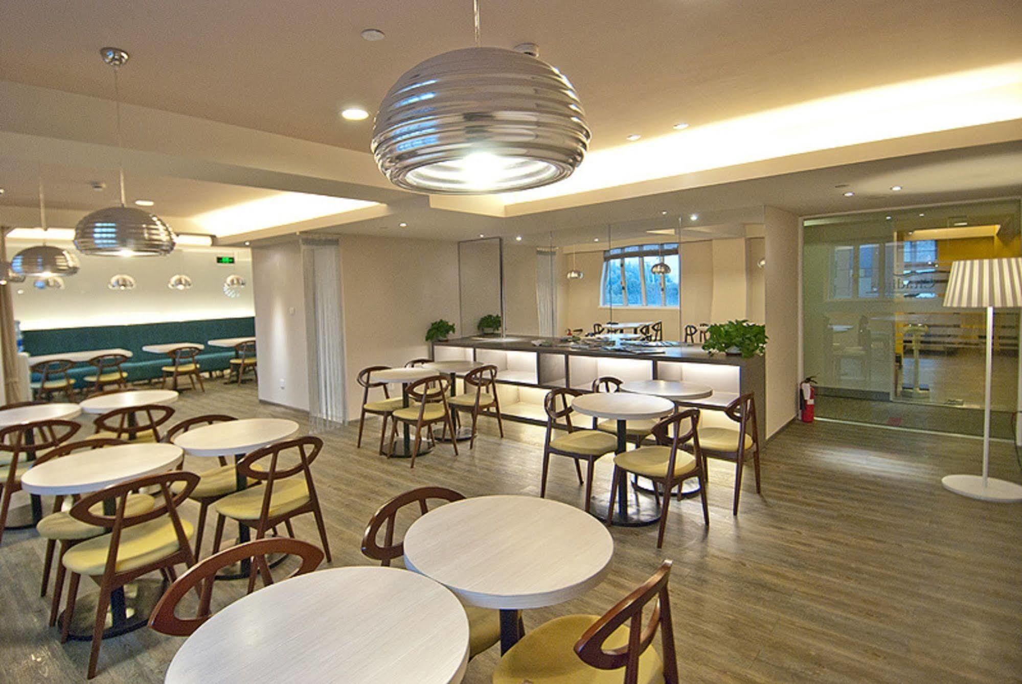 Citadines Biyun 4*