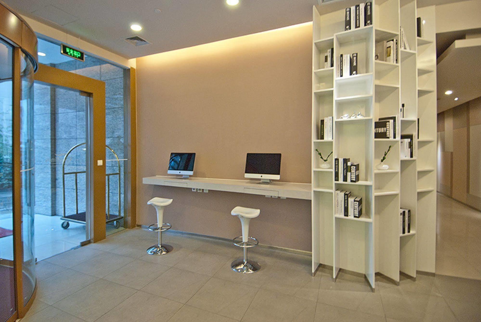 Citadines Biyun Aparthotel