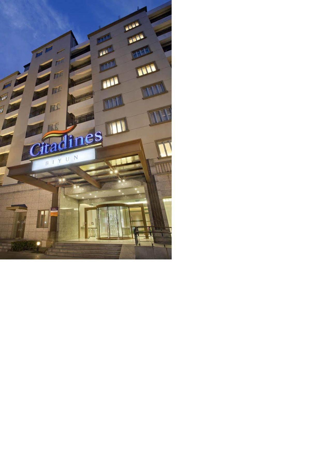 Aparthotel Citadines Biyun Shanghai