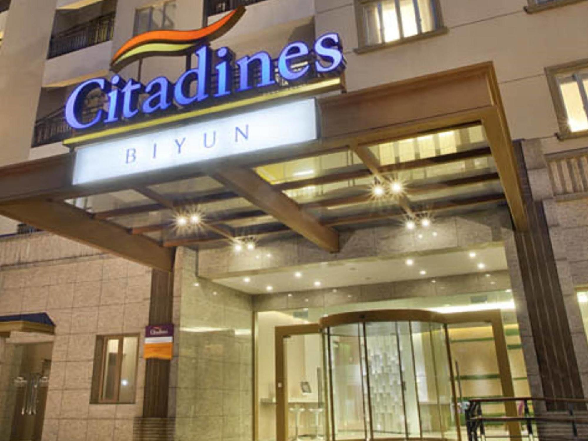 Aparthotel Citadines Biyun Shanghai