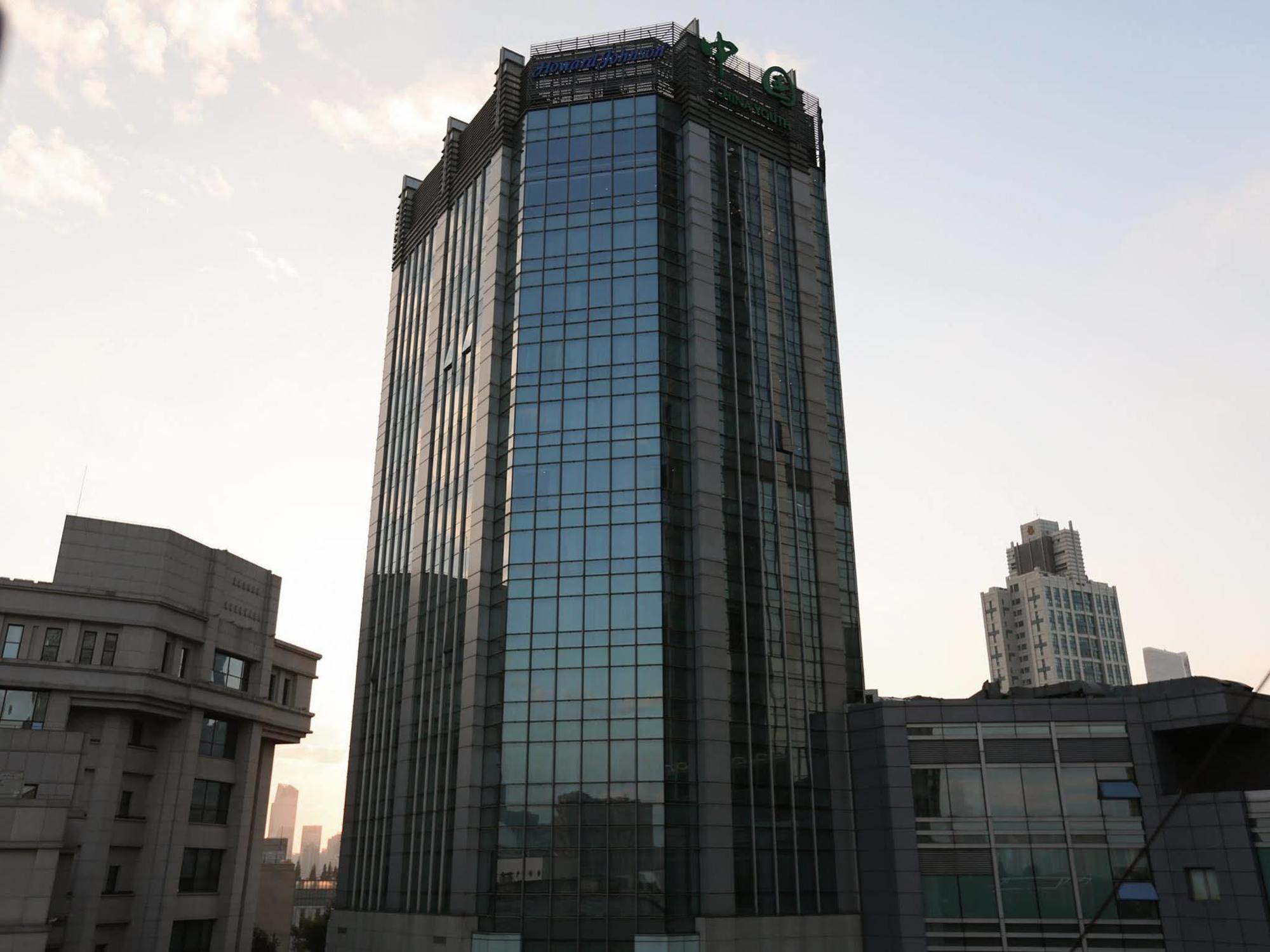 Howard Johnson Huaihai